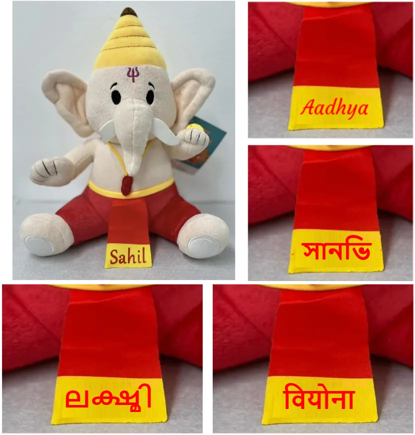 Baby Ganesh Collection - Mantra Singing Plush Toys with Book