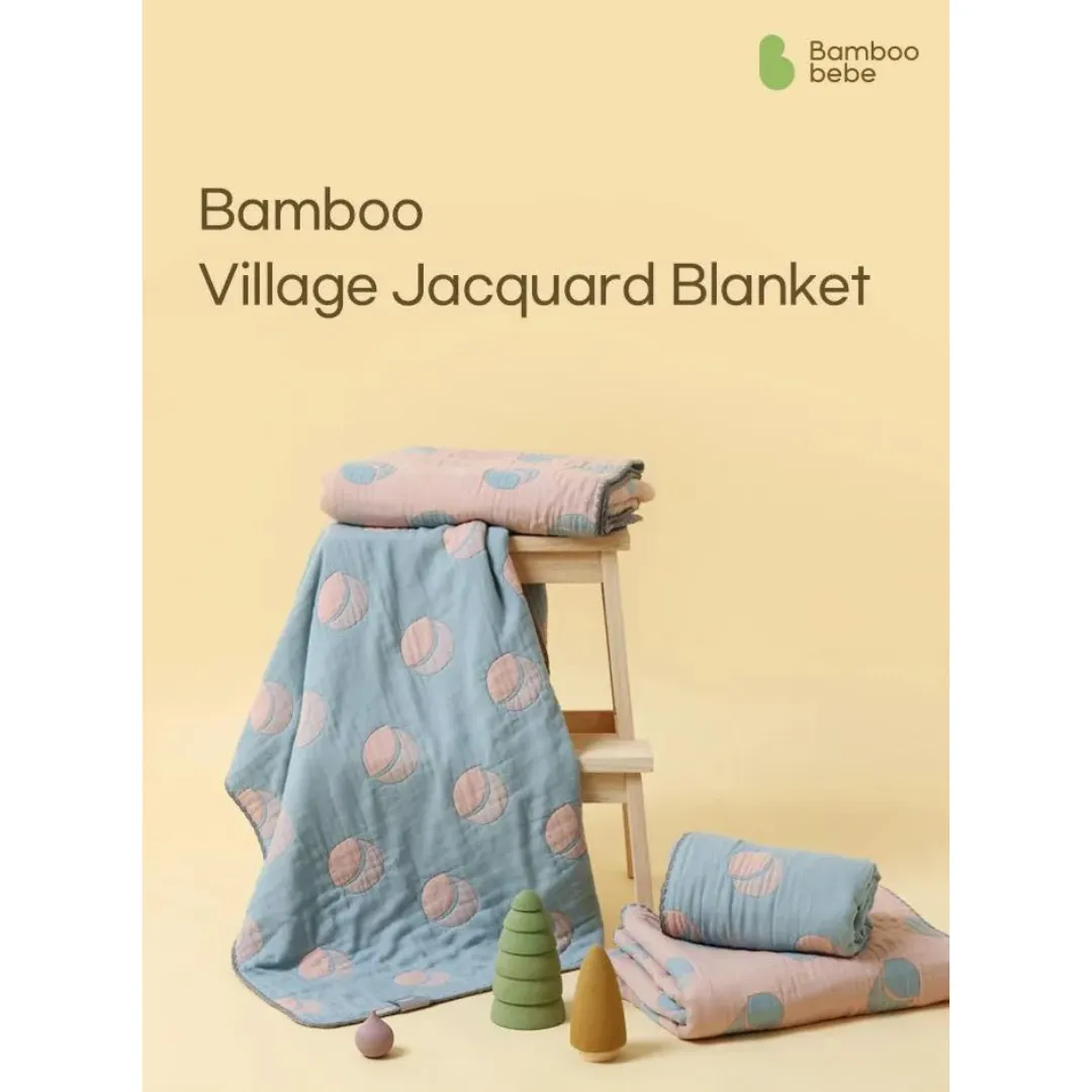 Bebe Bamboo Luxury Jacquard Blanket (Bird / Moon)