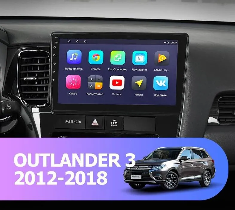 Car Dealz 10.2" Android 10.0 Mitsubishi Outlander XL 3 2012-2018 w CAM In Dash Plus OEM Fascia