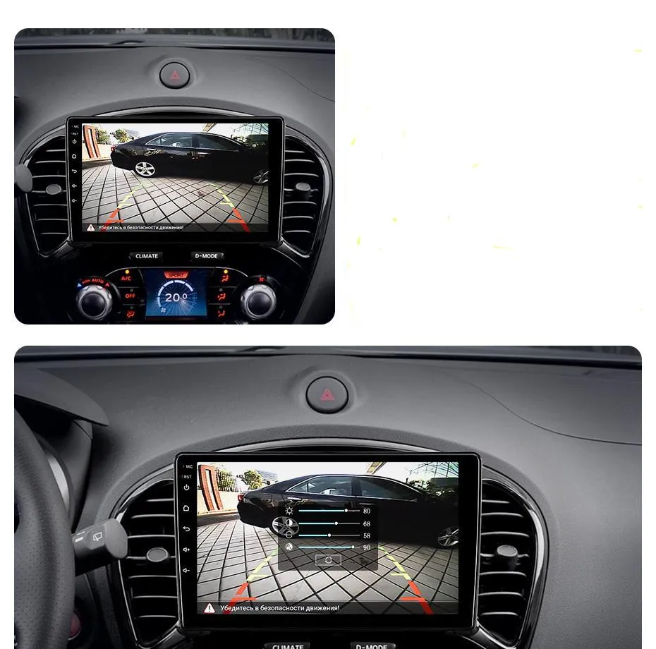 Car Dealz 9" Android 10.0 For Nissan Juke 2010-2014 In Dash Plus OEM Fascia