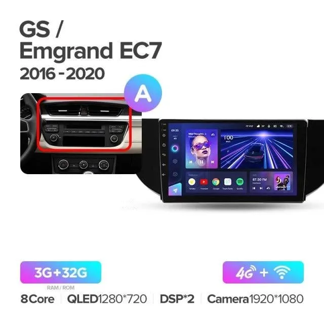 Car Dealz Elite 4G Data Model 10.2" Android 12.0 For Geely GS Emgrand EC7 1 2016 - 2020 In Dash Plus OEM Fascia