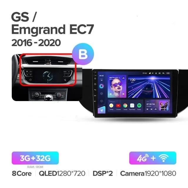 Car Dealz Elite 4G Data Model 10.2" Android 12.0 For Geely GS Emgrand EC7 1 2016 - 2020 In Dash Plus OEM Fascia