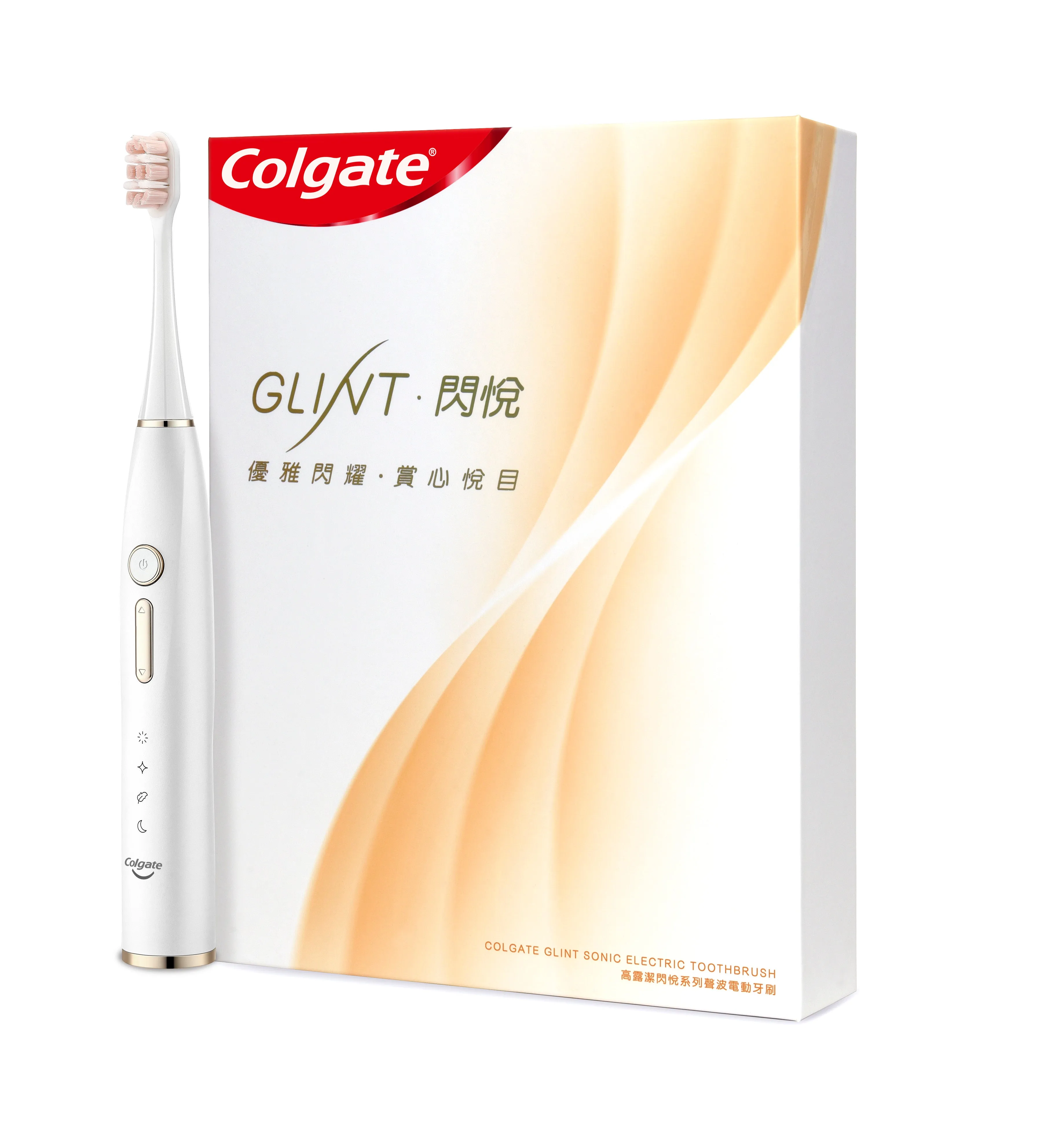 Colgate 高露潔 Glint 閃悅聲波電動牙刷 連3款刷頭