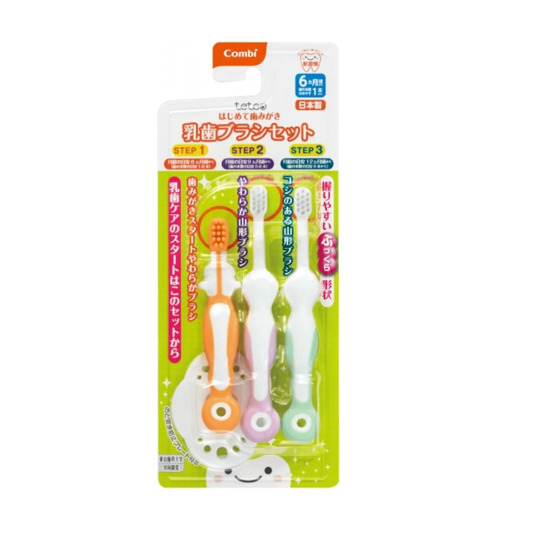 Combi Teteo Baby Toothbrush Set