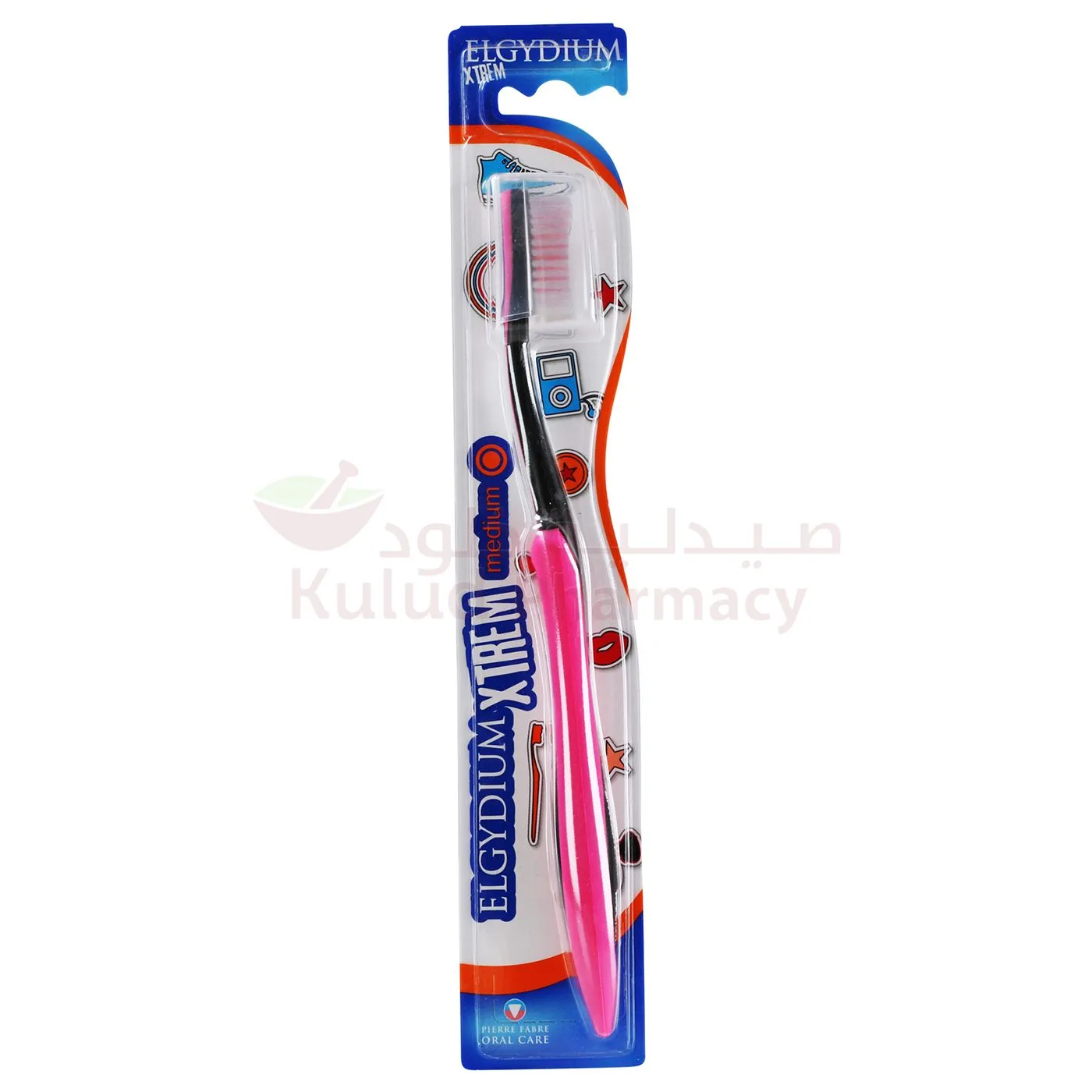 Elgydium Extreme Fluo Medium Toothbrush 1 PC