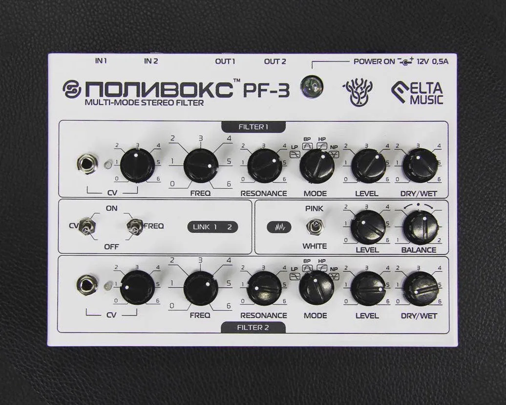 ELTA Music PF-3 POLIVOX Stereo Filter - White