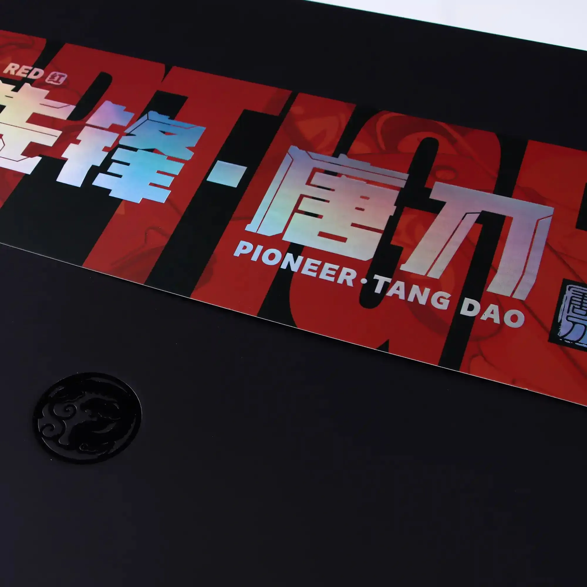 EspTiger PIONEER | Tang Dao | Red Large Gaming Mousepad