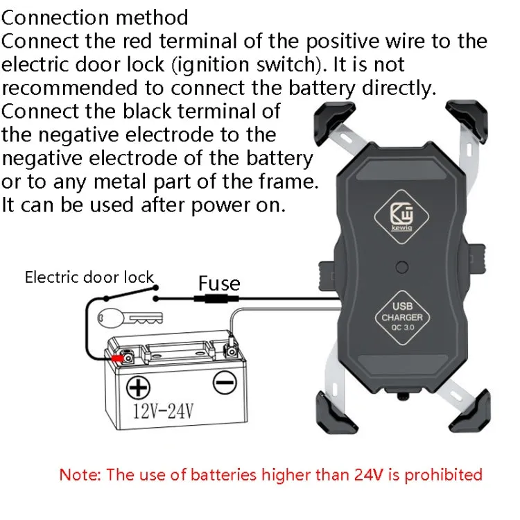 Kewig Motorcycle Outdoor Riding Four-Claw Fixed Mobile Phone Bracket QC3.0 Fast Charging Waterproof Holder(M11-B)