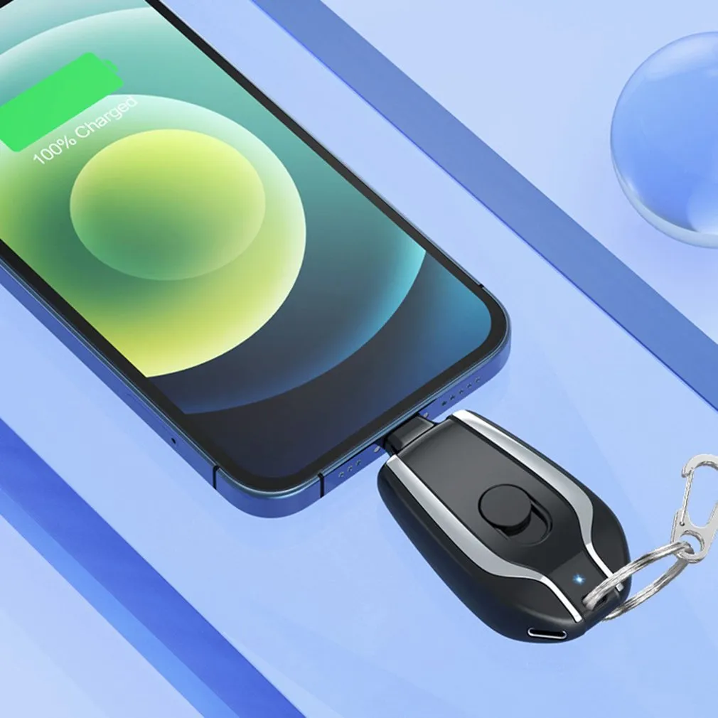 Mini Power Pod Keychain