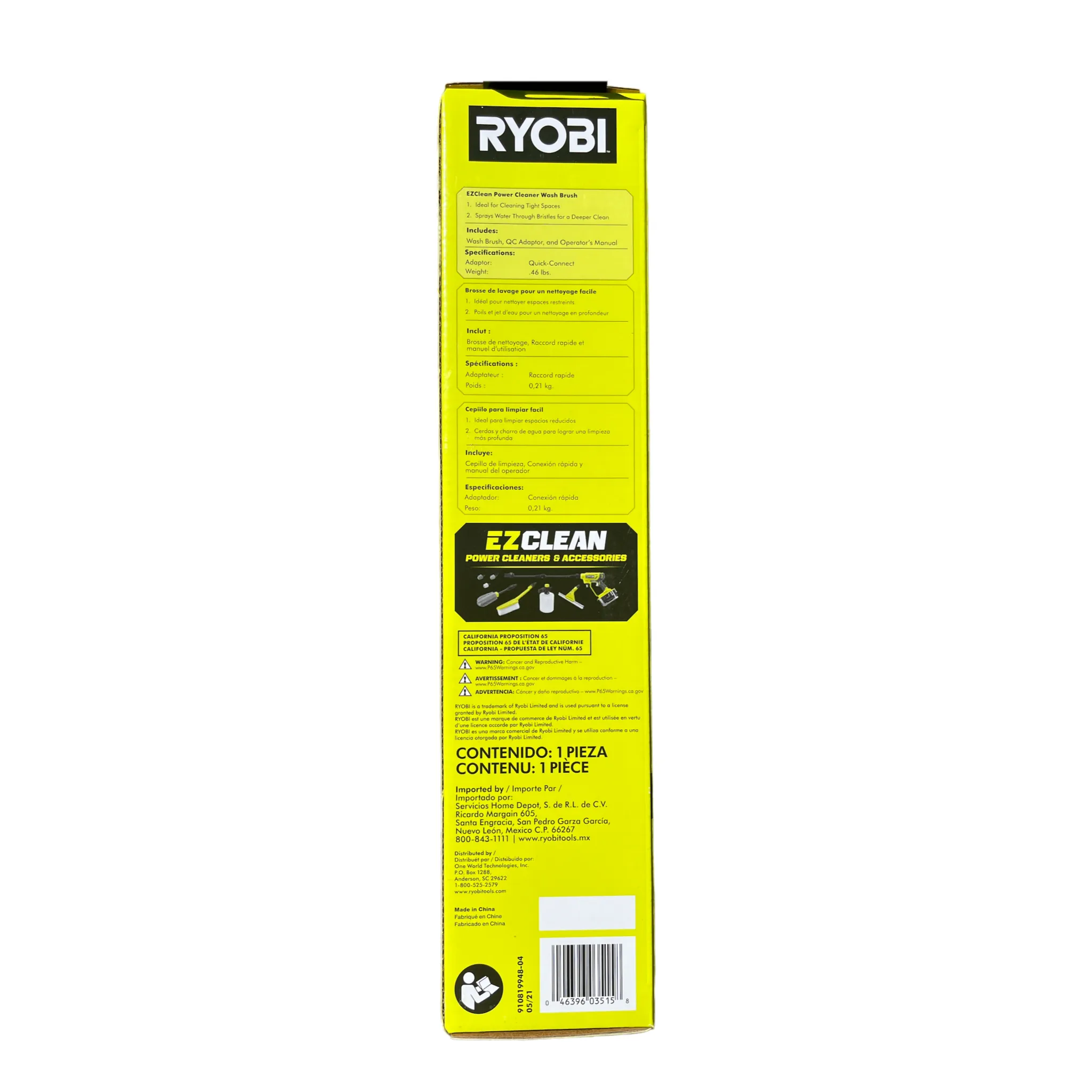 RYOBI EZClean Power Cleaner Wash Brush Accessory