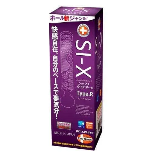 Toysheart - SI-X Type Cup Masturbator Stroker Onahole