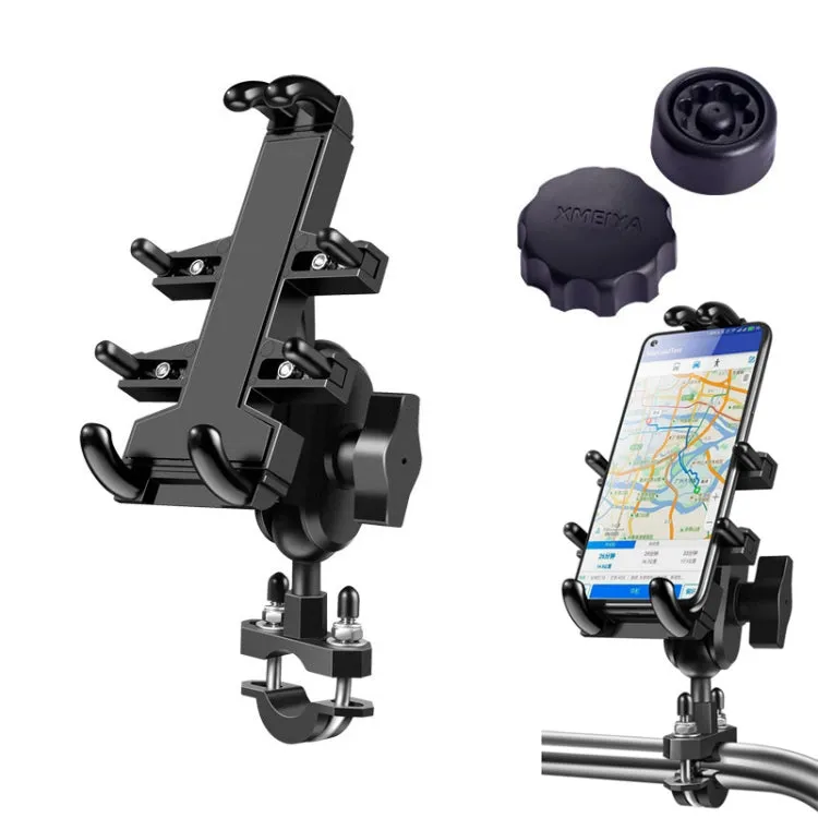 U-shaped Bolt Ball-Head Motorcycle Handlebar Multi-function Eight-jaw Aluminum Phone Navigation Holder Bracket with Anti-theft Knobs