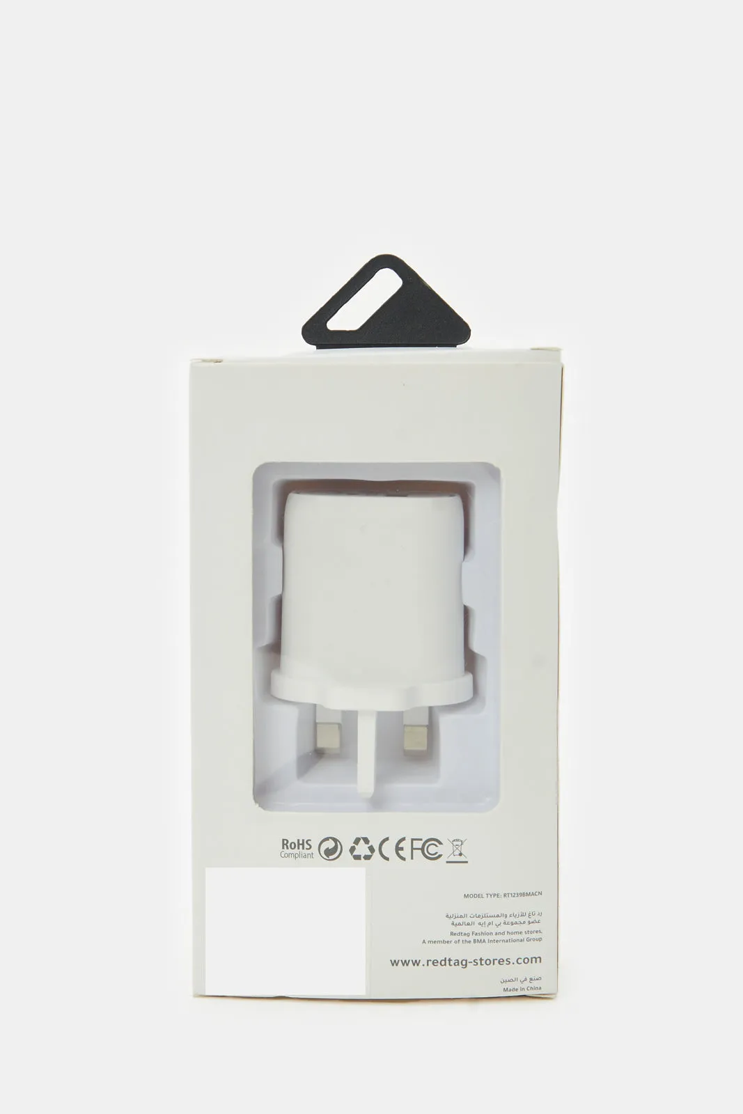 White 20Watt Power Adaptor