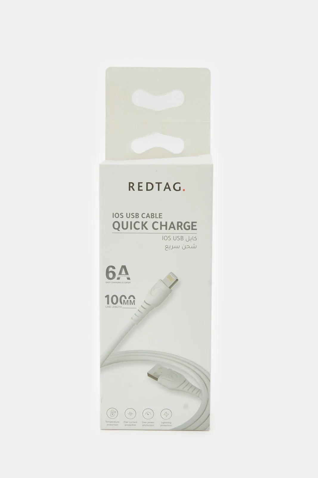 White IOS Quick Charge Data Cable