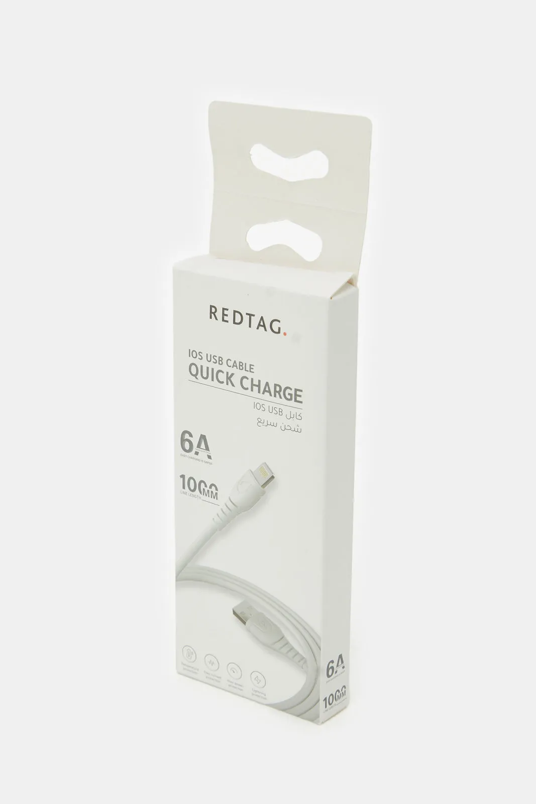 White IOS Quick Charge Data Cable